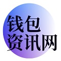 问：为何选择TP钱包？答：从可信计算到社交DApp的全景解析